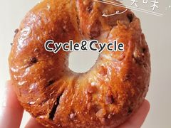 黑麦核桃贝果-Cycle&Cycle Artisan(天目里店)