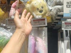 -永辉超市(通州万达店)