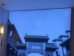 -香山湖渔家大院