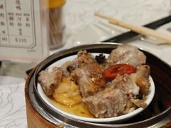 -大荣华酒楼(元朗老店)