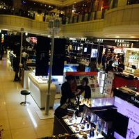 远大购物中心(南岗店)电话,地址,价格,营业时间