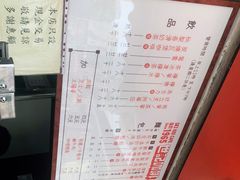 -世记咖啡(氹仔外卖店)