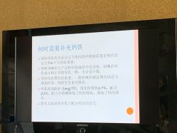 -新寰亚月子会所(金鸡湖凯宾店)