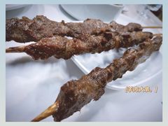 羊肉大串-宜家·瑞典风味餐厅(海达南街店)