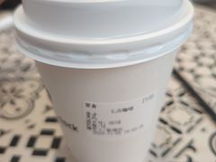 美式黑咖啡-SEVEN O’CLOCK CAFE七点咖啡