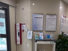 -中国银行(北京大望路支行)