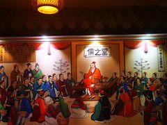 -儒之堂足道·SPA·推拿(莫干山路店)