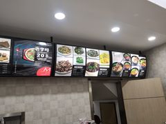 -东方削面(市政府店)