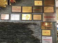 -艳阳天酒店(五里新村店)