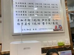 -肖家河家常面(肖家河北街店)
