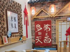 -东来菜馆•手抓海鲜家常菜•海鲜锅贴(鸽子窝店)