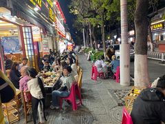 -阿昌白族石板烧(大理古城店)