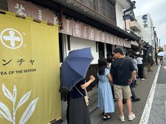 -中村藤吉(本店)