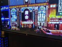 -唐会KTV(群力店)