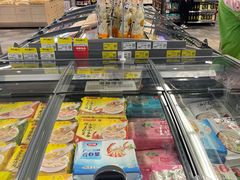 -坂田天虹