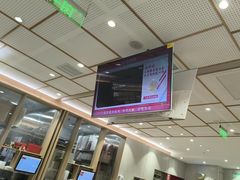-喜家德虾仁水饺(邯郸新世纪中心店)
