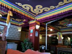 -嘎咓讓咘藏餐厅(团结新村店)