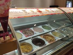 -哈根达斯(武汉天地店)