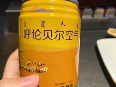 -很久以前羊肉串(清河店)