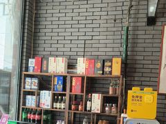 -陈府大宅门成都火锅·手切鲜肉(太原街店)