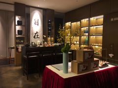 -逸道(益丰·外滩源店)