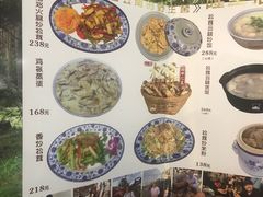 -阿殳菜馆·私厨(水围村店)