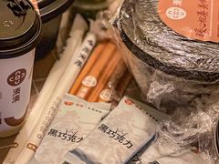 -湊湊火锅·茶憩(和平大悦城店)