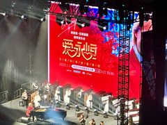 -东方体育中心(地铁站)