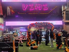 -vimi便利店酒吧