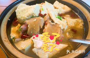 Braised Pig's Trotter with Tofu