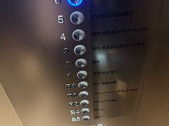 -虹口龙之梦购物中心·停车场