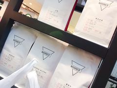 餐具摆设-Manner Coffee(芮欧百货店)