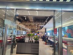 -鱼酷活鱼烤鱼(南京水游城店)