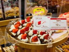 -山崎面包(百联世纪店)