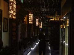 -秦月轩·陕西家乡菜(阜成路·五棵松店)