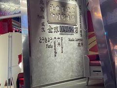 -小龙坎火锅(IFS HOT店)