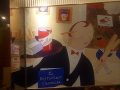 -尊宝比萨(科华店)