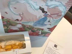 -奈雪的茶(金鹰广场店)