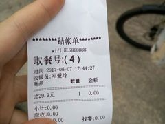 -华莱士(新城店)