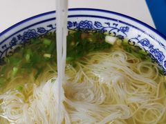 -永华米粉(总店)