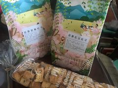-艾蜜儿(金鼎店)