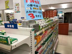 -鹭燕大药房(海天路店)