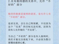 -大鱼心理咨询工作室(静安寺店)