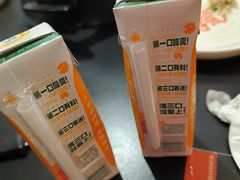 -探鱼·鲜青椒爽麻烤鱼(正佳广场店)