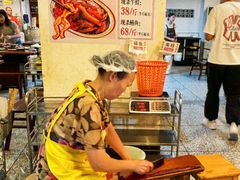 -邓莽子老火锅(中兴路总店)