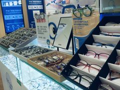 -EYEcare眼镜店(南京东路店)