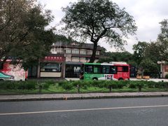 -浙江省博物馆(孤山馆区)