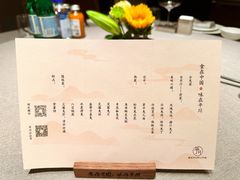 -平川·程玉平川菜工作室