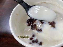 宫廷杏仁茶-杏好遇见你(总店)