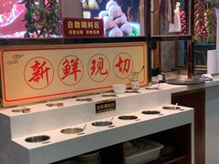-匠心牛公馆·潮汕牛肉海鲜火锅(索菲特店)